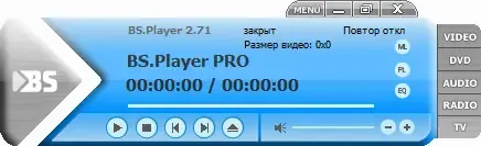 Программный интерфейс BS.Player Pro 2.71 Build 1081 Final (2017) RePack Portable by D!akov