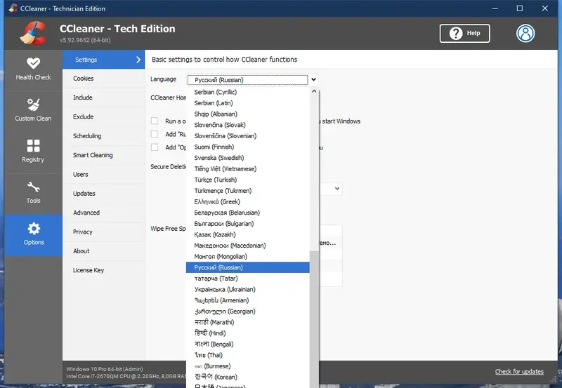Программный интерфейс CCleaner 5.92.9652 Technician Edition (x64) Portable by FC Portables [Multi Ru]