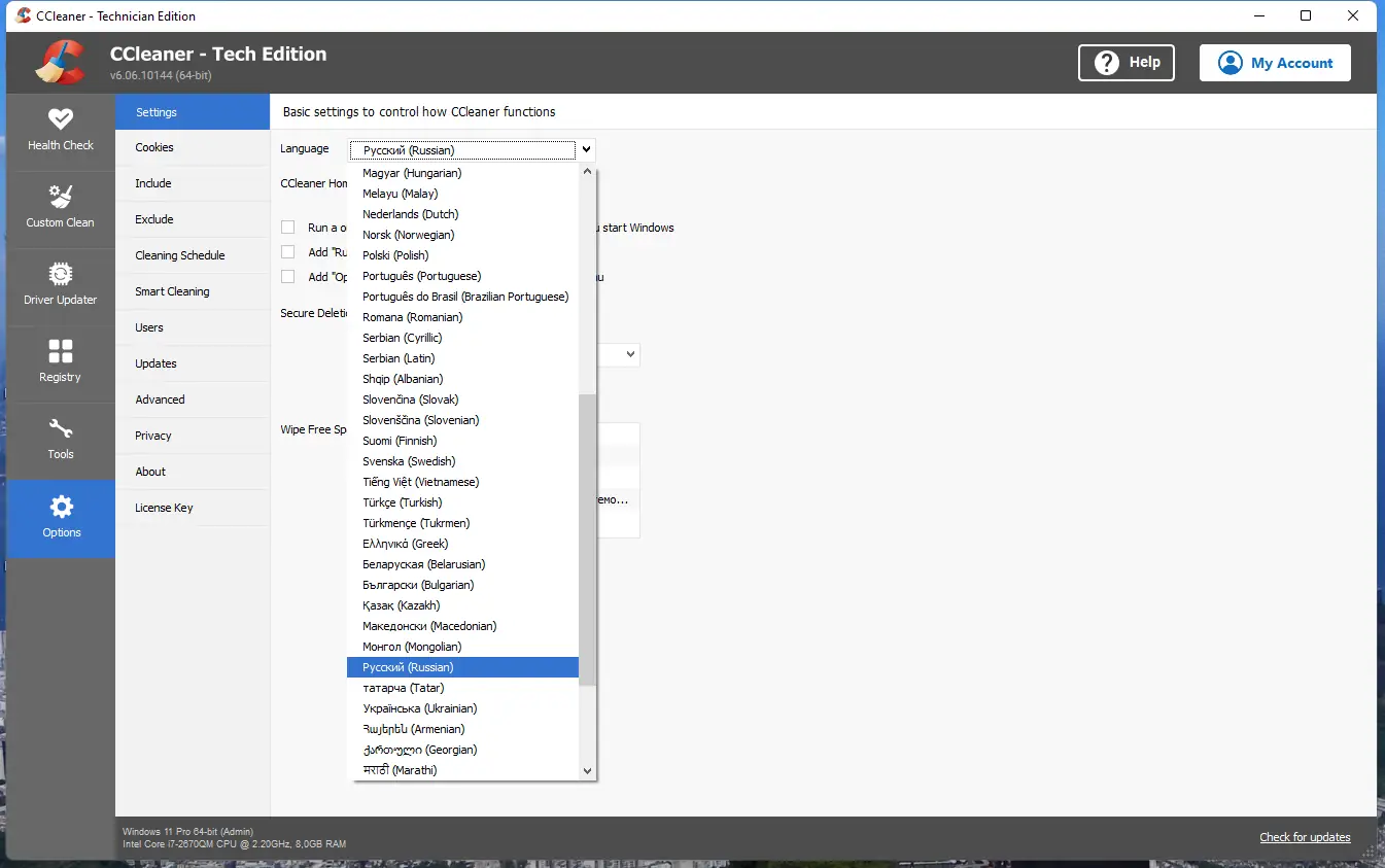 Программный интерфейс CCleaner 6.10.10347 Technician Edition (x64) + CCEnhancer Portable by FC Portables [Multi Ru]