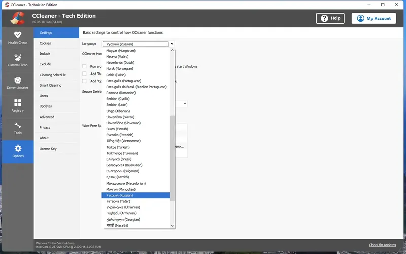 Программный интерфейс CCleaner 6.11.10435 Technician Edition (x64) + CCEnhancer Portable by FC Portables [Multi Ru]
