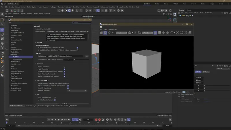 Программный интерфейс Cinema 4D 2024.2 + Redshift 3.5.24 RePack by vacuum34 v1.1 [En]