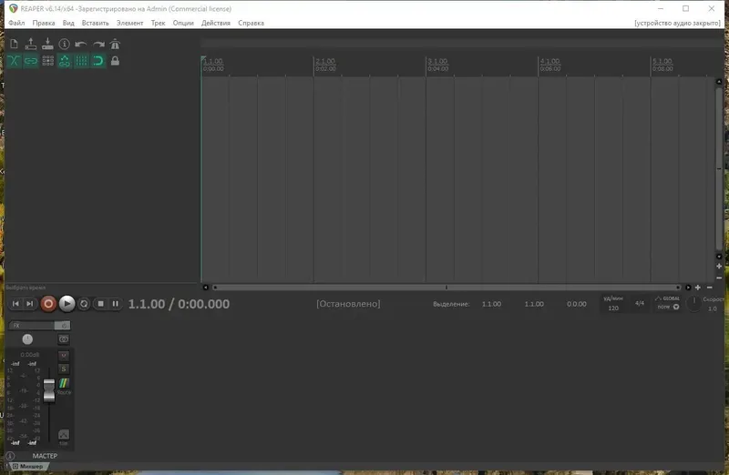 Программный интерфейс Cockos - Reaper 6.14 (2020) PC RePack & Portable by TryRooM