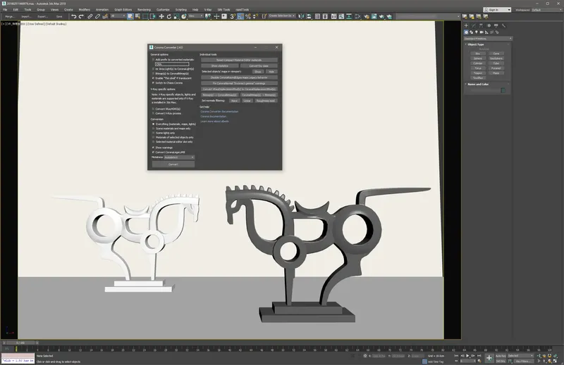 Программный интерфейс Corona Renderer 12.1 for 3ds Max 2016-2025 [En]