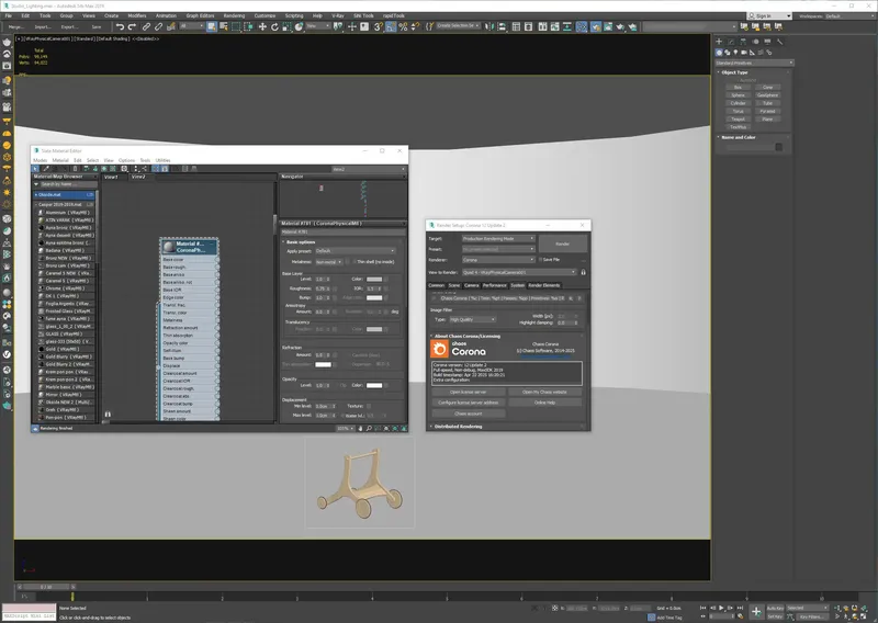 Программный интерфейс Corona Renderer 12 update 2 for 3ds Max 2016-2025 [En]