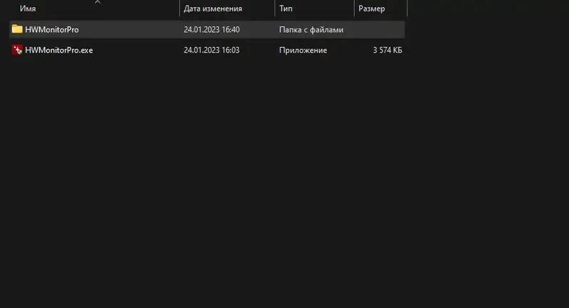 Программный интерфейс CPUID HWMonitor Pro 1.50 (x64) Portable by conservator [En]