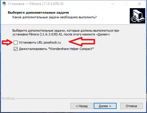 Программный интерфейс CyberLink Screen Recorder Deluxe 4.3.1.25422 RePack by PooShock [Ru En]