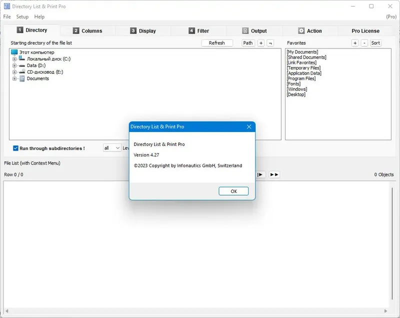 Программный интерфейс Directory List & Print Pro 4.27 + Portable [En]