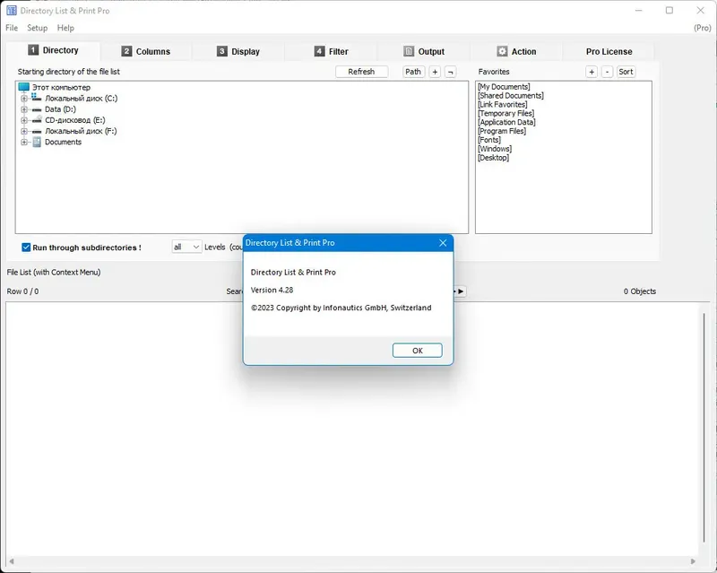 Программный интерфейс Directory List & Print Pro 4.28 + Portable [En]