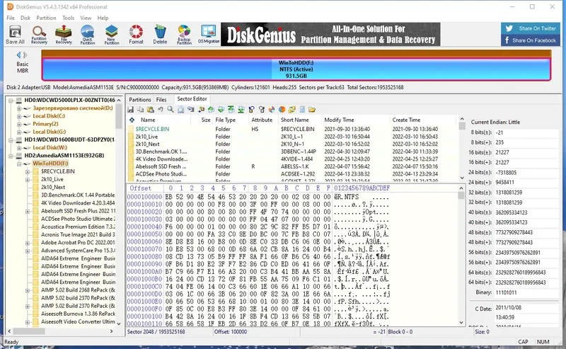 Программный интерфейс DiskGenius Professional 5.4.6.1441 (2022) PC RePack & Portable by 9649