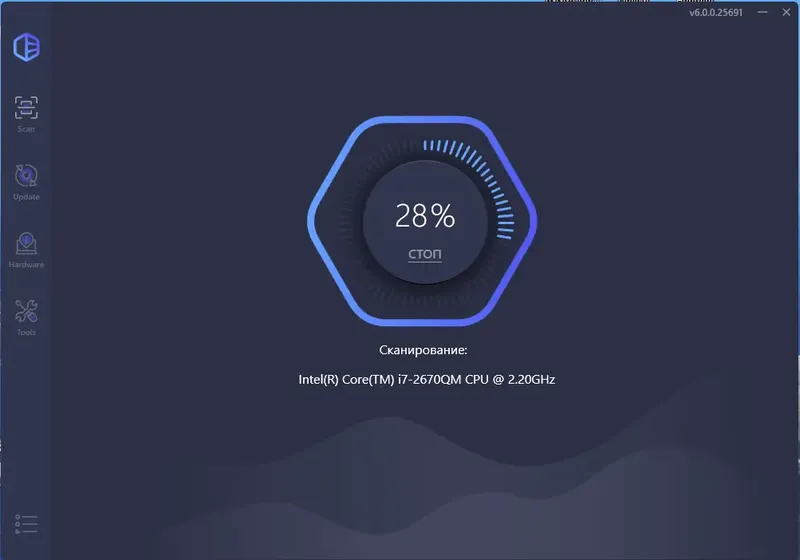 Программный интерфейс Driver Easy Pro 6.0.0.25691 Portable by zeka.k [Multi Ru]