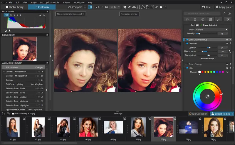 Программный интерфейс DxO PhotoLab Elite 7.0.1 build 76 Portable by 7997 [Multi]