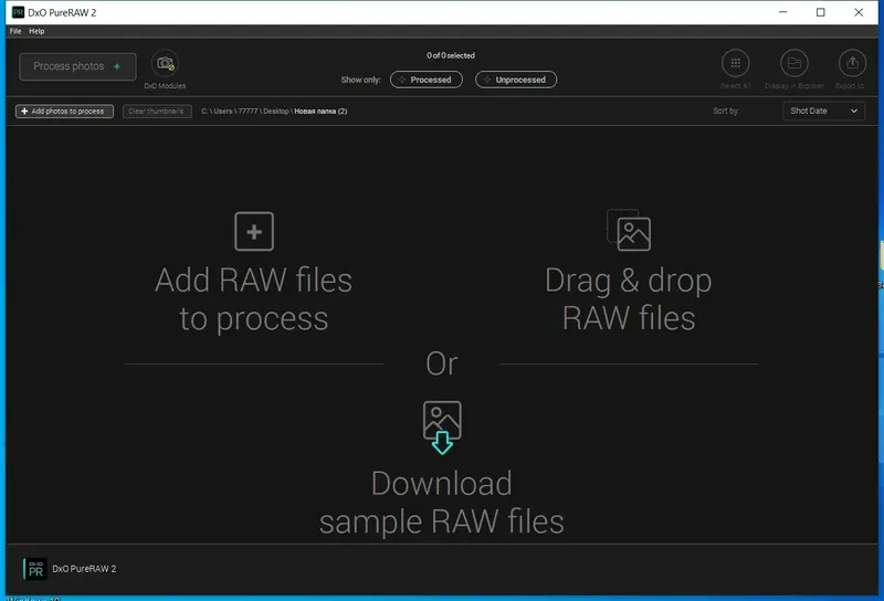 Программный интерфейс DxO PureRAW 2.5.0 build 13 RePack by KpoJIuK [Multi]