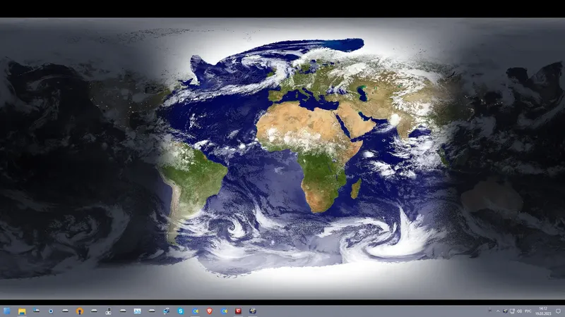 Программный интерфейс EarthView 7.5.3 RePack (& Portable) by elchupacabra [Ru En]