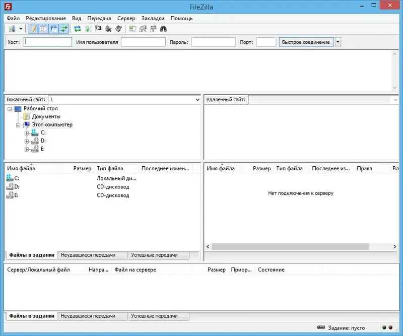 Программный интерфейс FileZilla 3.8.0 Final RePack (& Portable) by D!akov (2014) Русский Английский