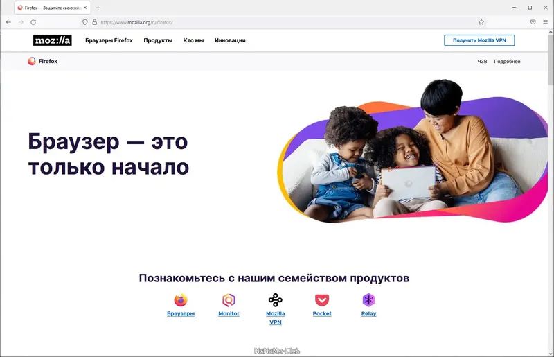 Программный интерфейс Firefox Browser 101.0.1 Portable by PortableApps [Ru]