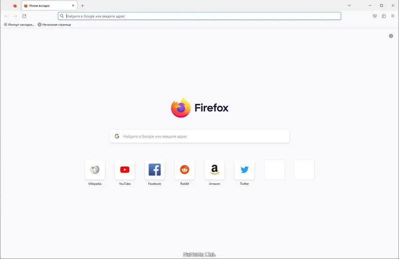 Программный интерфейс Firefox Browser 112.0.1 Portable by PortableApps [Ru]