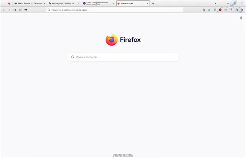 Программный интерфейс Firefox Browser 117.0.1 Portable by PortableApps [Ru]