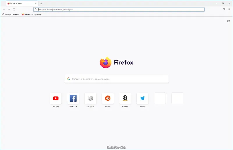Программный интерфейс Firefox Browser 91.5.1 ESR Portable by PortableApps [Ru]