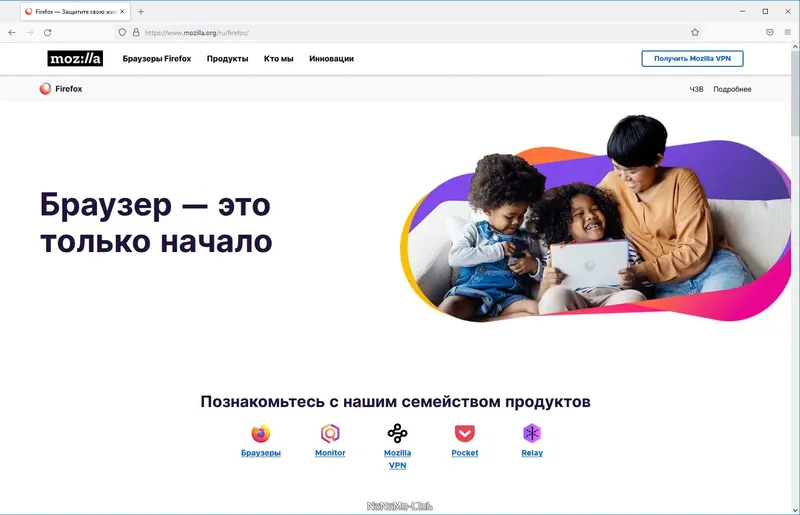 Программный интерфейс Firefox Browser 96.0.1 Portable by PortableApps [Ru]