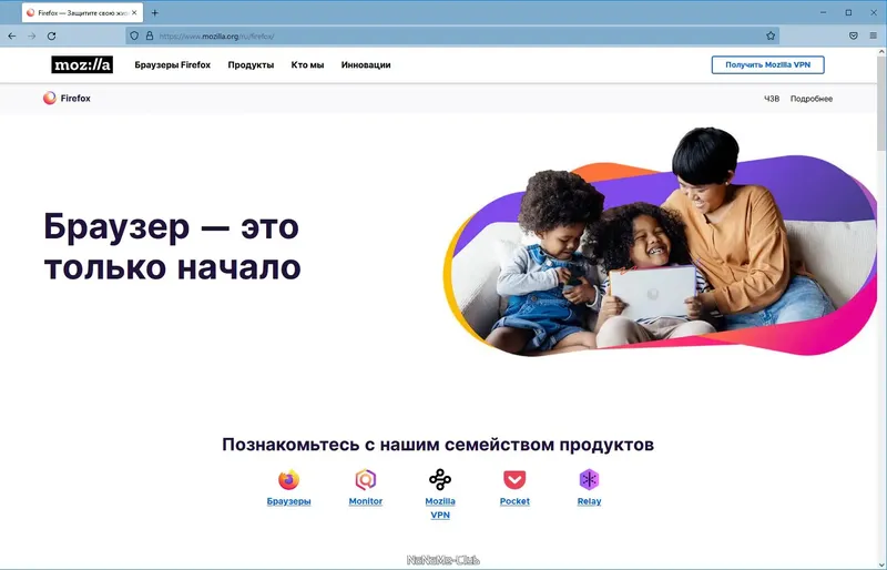 Программный интерфейс Firefox Browser 98.0.2 Portable by PortableApps [Ru]