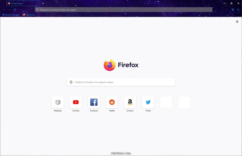 Программный интерфейс Firefox Browser ESR 102.6.0 Portable by PortableApps [Ru]