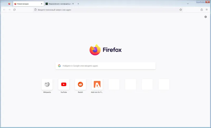 Программный интерфейс Firefox Browser ESR 115.25.0 Portable by PortableApps [Ru]