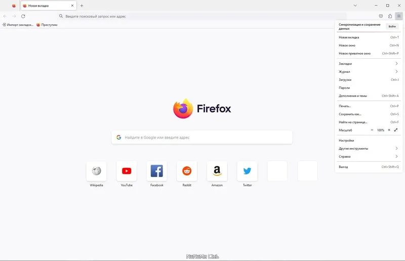 Программный интерфейс Firefox Browser ESR 115.7.0 Portable by PortableApps [Ru]