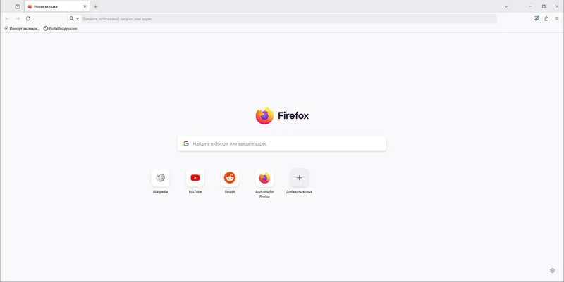 Программный интерфейс Firefox Browser ESR 140.1.0 Portable by PortableApps [Ru]