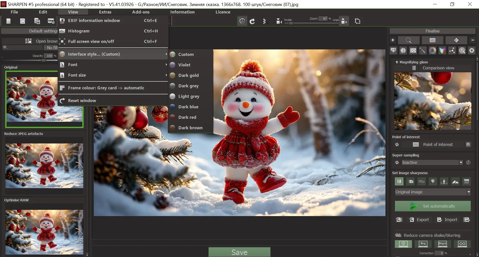 Программный интерфейс Franzis SHARPEN #5 Pro 5.41.03926 Portable by Spirit Summer [Multi]