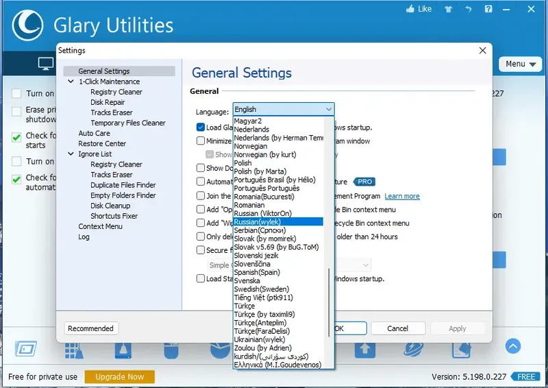 Программный интерфейс Glary Utilities Pro 5.204.0.233 Portable by FC Portables [Multi Ru]
