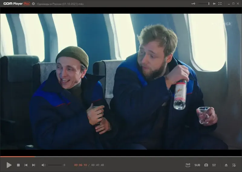 Программный интерфейс GOM Player Plus 2.3.75.5339 RePack (& Portable) by Dodakaedr [Ru En]