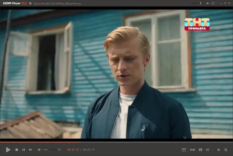 Программный интерфейс GOM Player Plus 2.3.81.5348 RePack (& Portable) by Dodakaedr [Ru En]