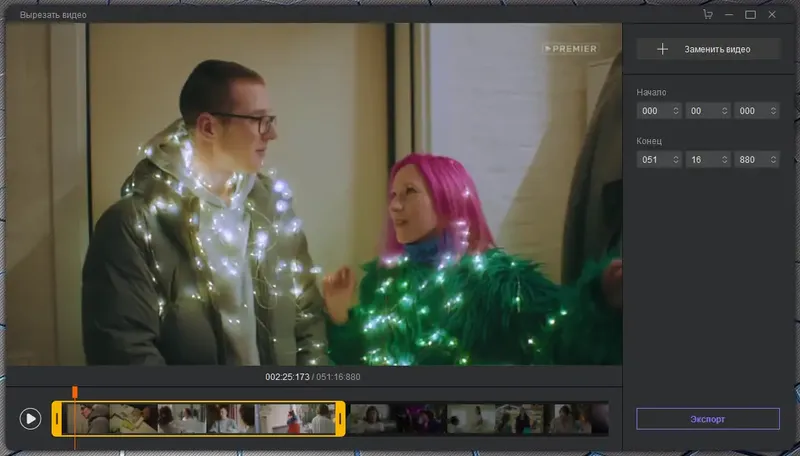 Программный интерфейс HitPaw Toolkit 1.3.0.24 (2021) PC Repack & Portable by elchupacabra