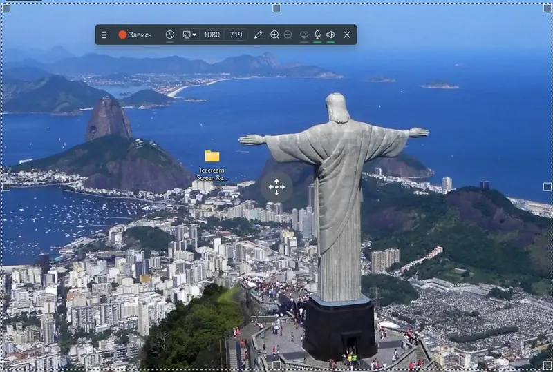 Программный интерфейс Icecream Screen Recorder PRO 7.14 RePack (& Portable) by TryRooM [Multi Ru]