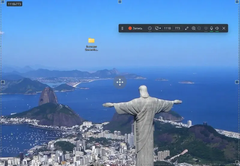 Программный интерфейс Icecream Screen Recorder PRO 7.17 RePack (& Portable) by TryRooM [Multi Ru]