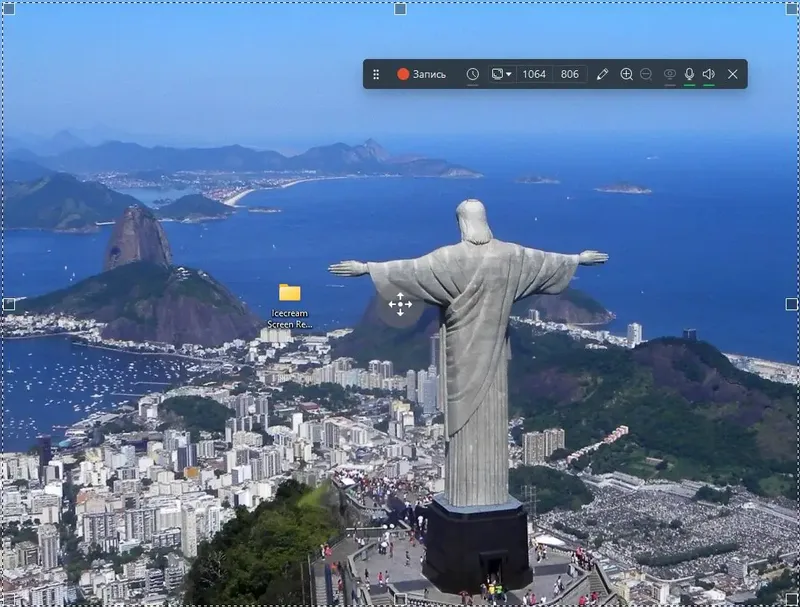 Программный интерфейс Icecream Screen Recorder PRO 7.18 RePack (& Portable) by TryRooM [Multi Ru]
