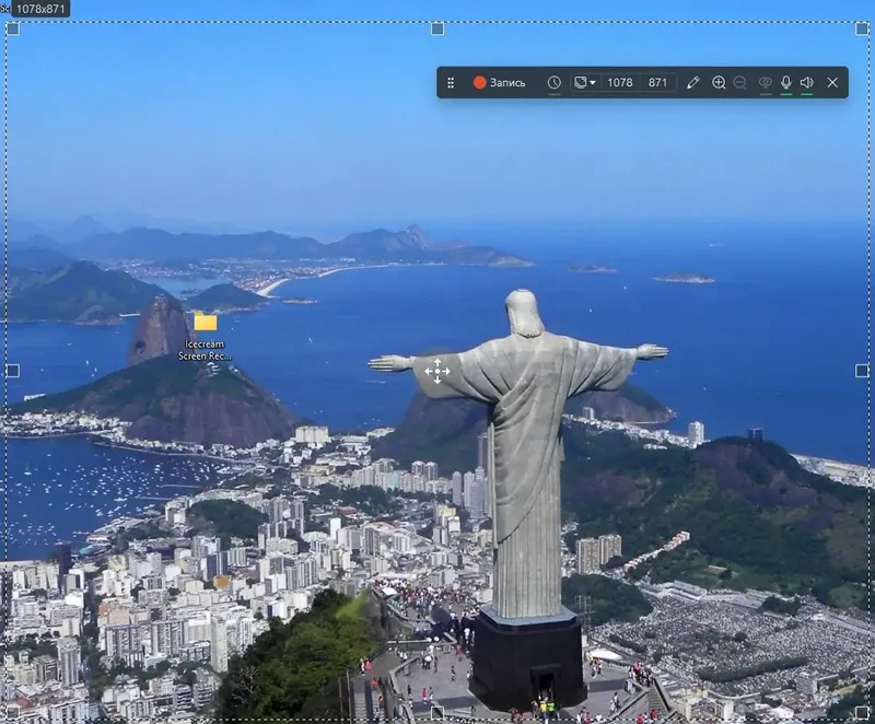 Программный интерфейс Icecream Screen Recorder PRO 7.20 RePack (& Portable) by TryRooM [Multi Ru]