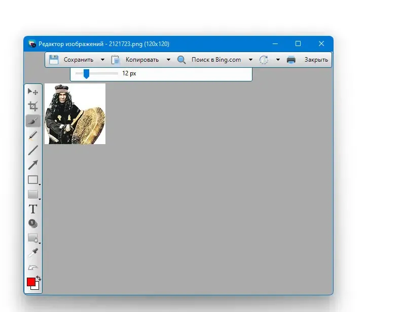Программный интерфейс Image Uploader 1.4.2 Build 5314 + Portable [Multi Ru]