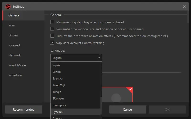 Программный интерфейс IObit Driver Booster Pro 10.4.0.127 Portable by FC Portables [Multi Ru]