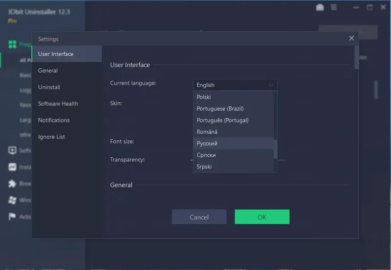 Программный интерфейс IObit Uninstaller Pro 12.3.0.9 Portable by FC Portables [Multi Ru]