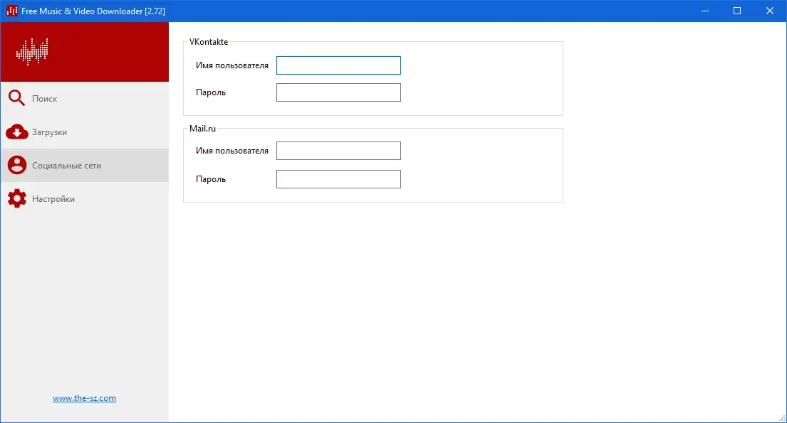 Программный интерфейс Lacey Free Music & Video Downloader 2.72 Portable [Multi Ru]