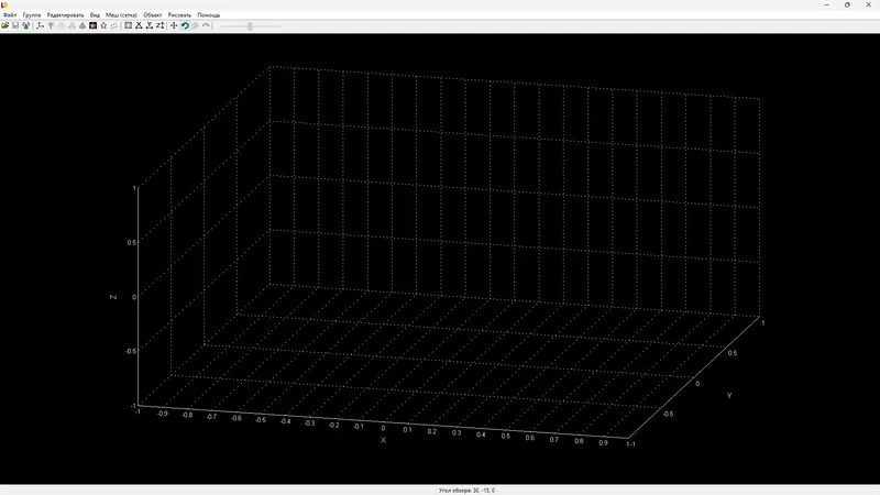 Программный интерфейс LuBan 3D 06.02.2025 RePack (& Portable) by elchupacabra [Multi Ru]