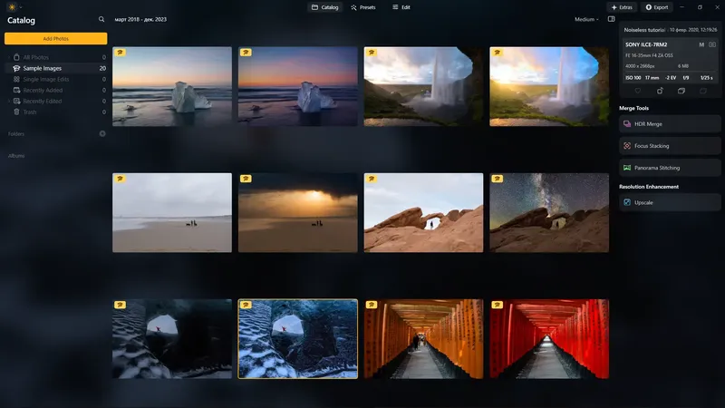 Программный интерфейс Luminar Neo 1.20.1.13681 RePack (& Portable) by elchupacabra [Multi]