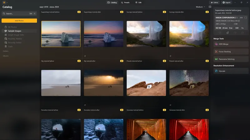 Программный интерфейс Luminar Neo 1.21.2.13959 RePack (& Portable) by elchupacabra [Multi]