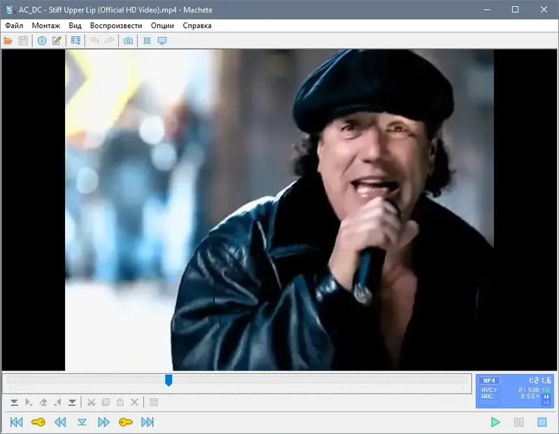Программный интерфейс Machete 5.1 Build 33 Repack (& Portable) by elchupacabra [Ru En]