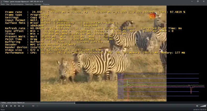 Программный интерфейс Media Player Classic - Black Edition 1.6.10 Stable + Portable + Standalone Filters [Multi Ru]
