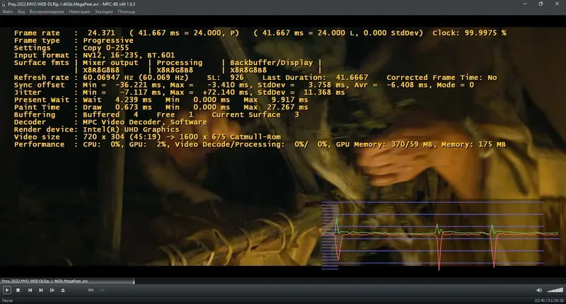Программный интерфейс Media Player Classic - Black Edition (MPC-BE) 1.8.3 Stable + Portable + Standalone Filters [Multi Ru]