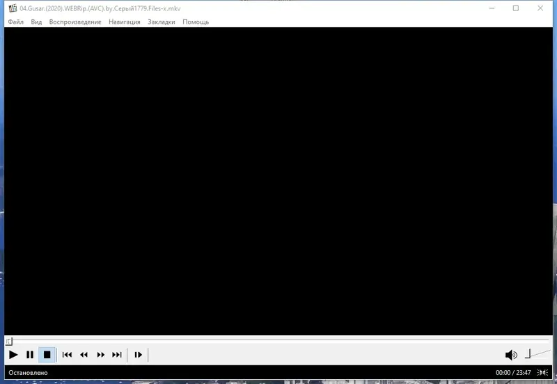 Программный интерфейс Media Player Classic Home Cinema (MPC-HC) 1.9.19 RePack (& portable) by KpoJIuK [Multi Ru]