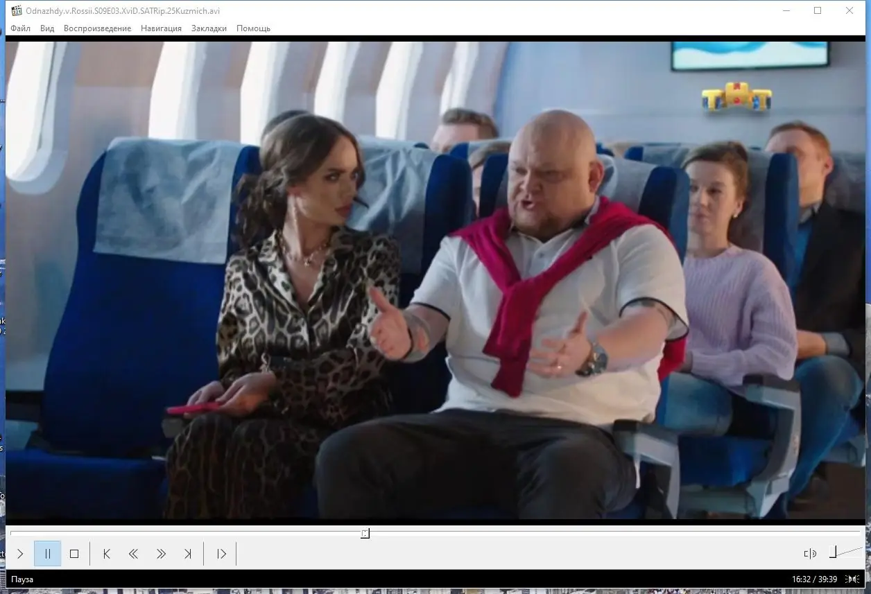 Программный интерфейс Media Player Classic Home Cinema (MPC-HC) 1.9.22 RePack (& portable) by elchupacabra [Multi Ru]