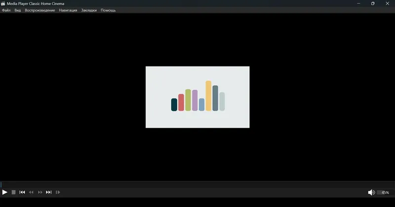 Программный интерфейс Media Player Classic Home Cinema (MPC-HC) 2.4.3 RePack (& Portable) by elchupacabra [Multi Ru]